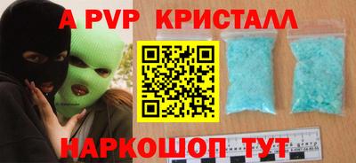 ECSTASY Партизанск