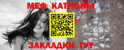 ECSTASY Партизанск