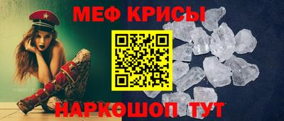 ECSTASY Партизанск