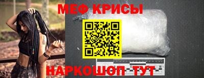 ALPHA-PVP Пенза