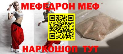ALPHA-PVP Пенза
