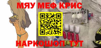 бутик Первоуральск