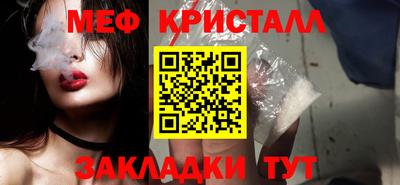 ALPHA-PVP Пенза