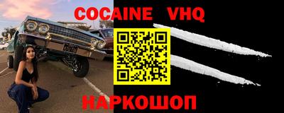 ECSTASY Партизанск