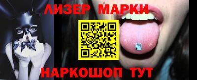 ECSTASY Партизанск