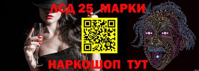 ALPHA-PVP Пенза