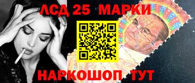 ECSTASY Партизанск