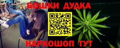 ECSTASY Партизанск