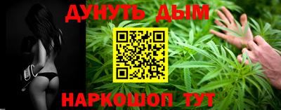 ALPHA-PVP Пенза