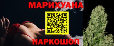 ECSTASY Партизанск