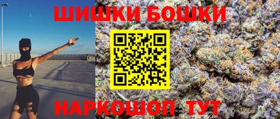 ECSTASY Партизанск