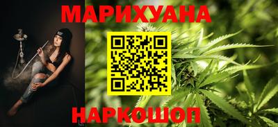ALPHA-PVP Пенза