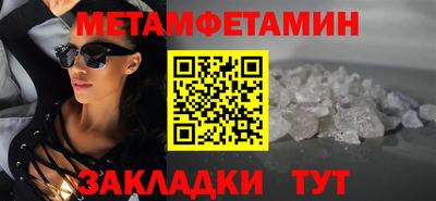 ECSTASY Партизанск
