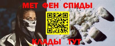 бутик Первоуральск