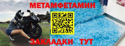 ECSTASY Партизанск
