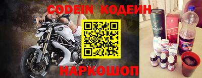 бутик Первоуральск