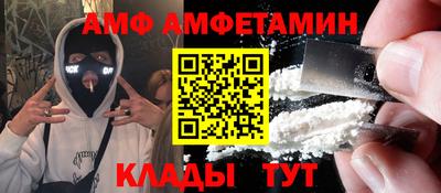 бутик Первоуральск