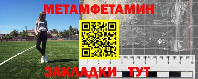 бутик Первоуральск