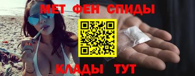ALPHA-PVP Пенза