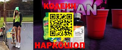 ALPHA-PVP Пенза