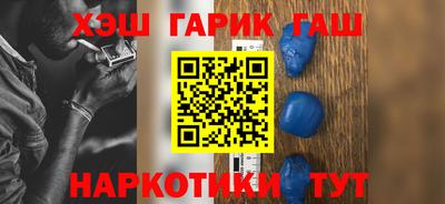 ECSTASY Партизанск