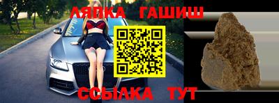 бутик Первоуральск
