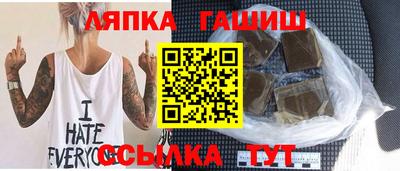 ALPHA-PVP Пенза