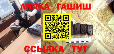 ECSTASY Партизанск