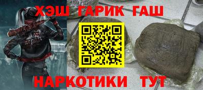 ALPHA-PVP Пенза