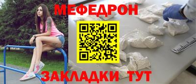 ALPHA-PVP Пенза