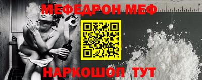 ECSTASY Партизанск