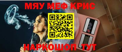 ALPHA-PVP Пенза