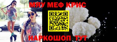 бутик Первоуральск